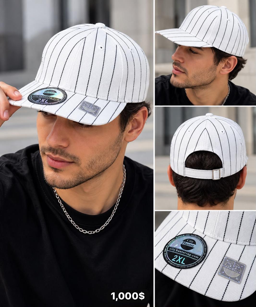 Gorra blanca con rayas negras